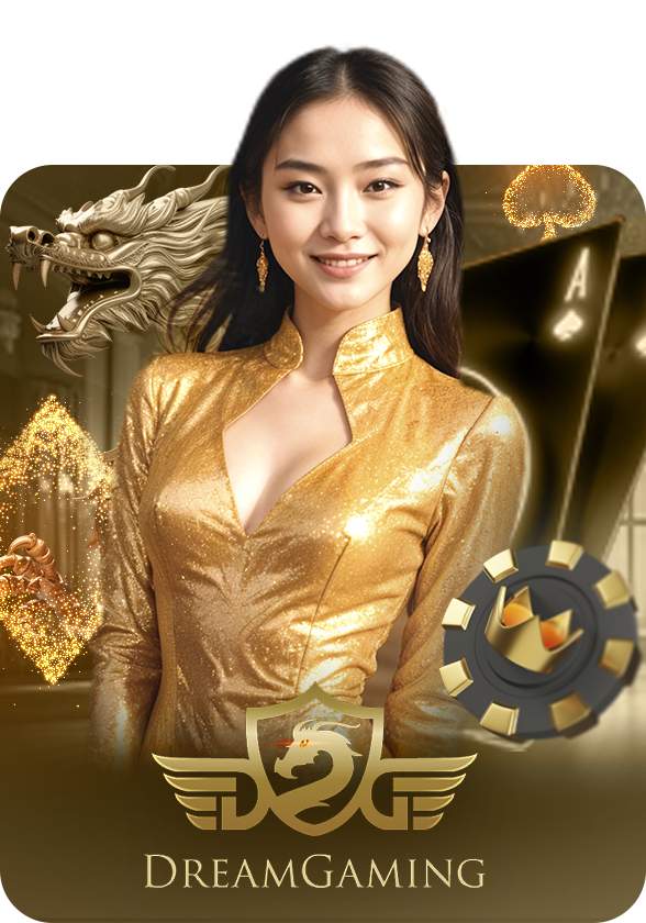 ทดลองเล่น What168