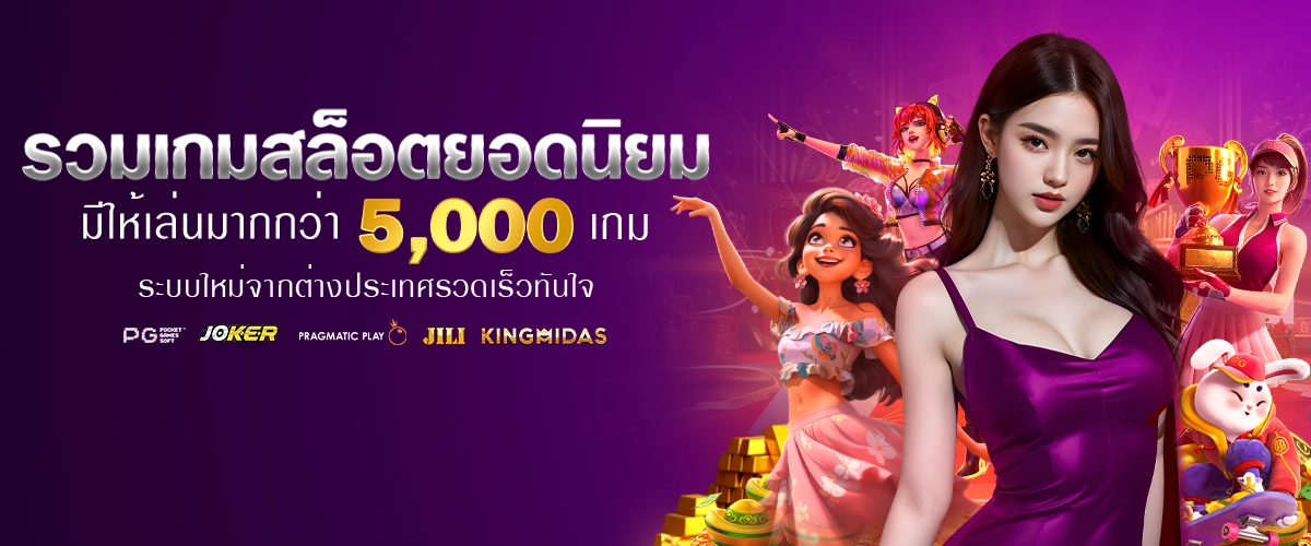 สมัคร What168